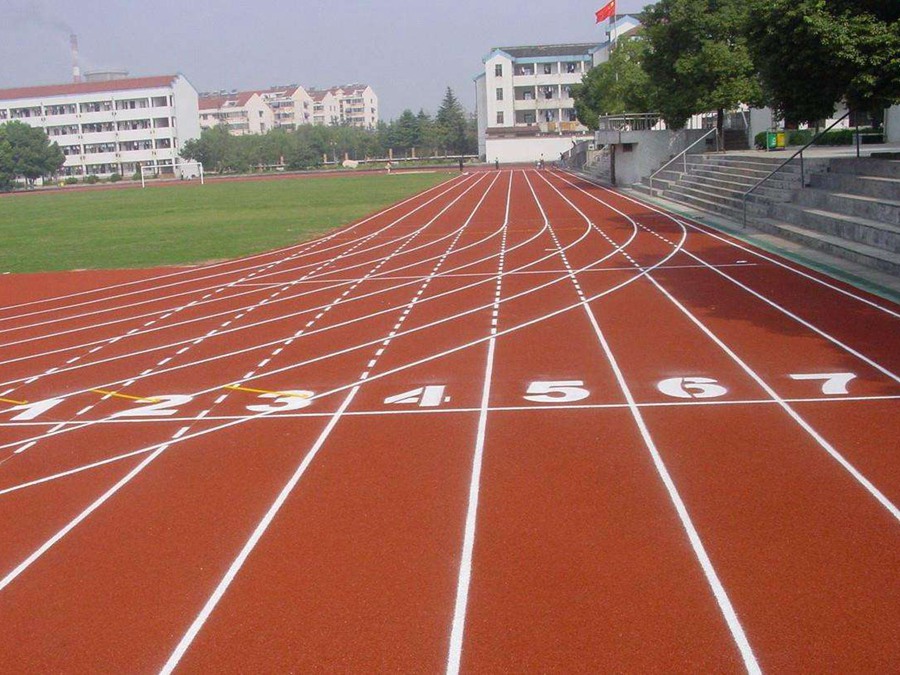 全塑型跑道 全塑型跑道