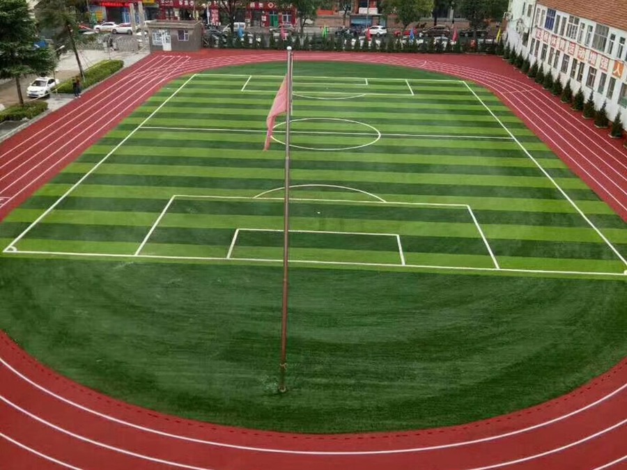 混合型塑膠跑道 混合型塑膠跑道